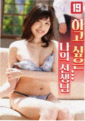 迷雾追踪 蘑菇tv悬疑剧
